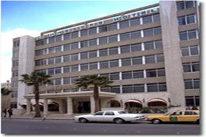 Commodore Hotel Amman Exterior foto